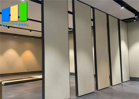 Aanpasbare oplossingen Accordeon Scheidingsmuur Duurzame vouwbare scheidingsmuren voor hotel Banketzaal